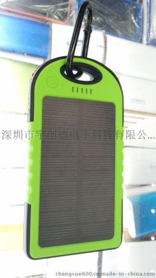 防水无线太阳能移动电源批发厂家 库存出新款太阳能充电宝