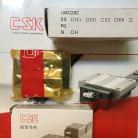 CSK直线导轨厂家LMG15T滑块库存CSK滑块价格现货