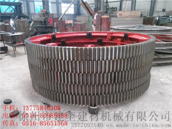 徐州建奎HXT铸钢热处理活性炭转炉大齿轮