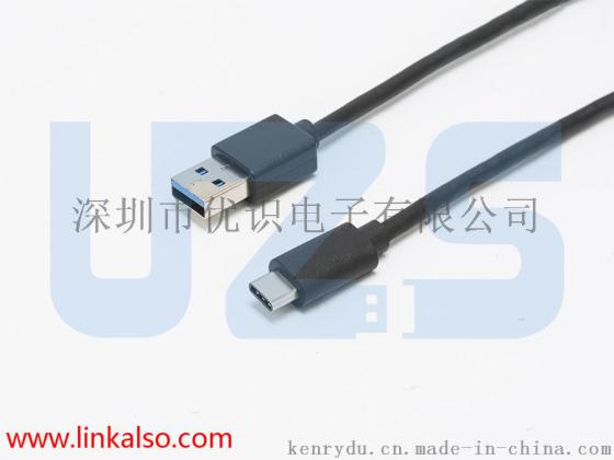 高速USB3.0电脑手机传输数据线