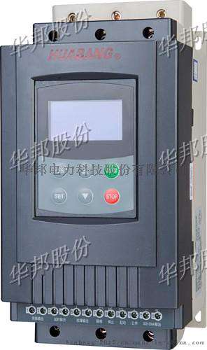 JJR2系列电机软起动器132KW/380V/JJR2-132KW-Z-上海耀邦电气