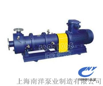 上海南洋CQB-G高温磁力驱动离心泵