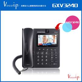 潮流GXV3240 安卓可视 IP电话机 WiFi话机
