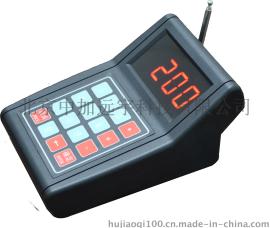 北京加迅品牌CTK200键盘呼叫号取餐器