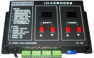 SD卡电源同步LED控制器(1024X4)