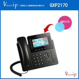 潮流网络新产品GXP2170智能高端IP电话