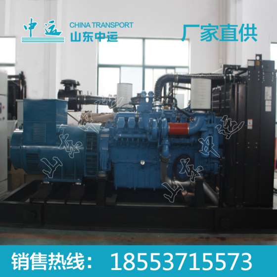 YZ系列陆用柴油发电机组  柴油发电机组特点