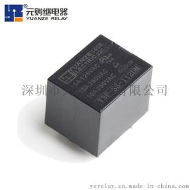 深圳元则品牌可代宏发HF3FF/012-1HS 继电器生产厂家
