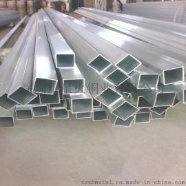50*50*1.0mm6063铝合金方矩管 铝扁通 铝方通可定做可零售