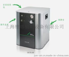 上海供应实验室专用空压机
