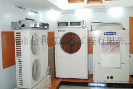 深圳格力中央空调旗舰店，销售格力全系列中央空调产品