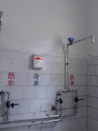 华蕊水控机供应四川学校浴室洗澡刷卡智能IC卡水控机