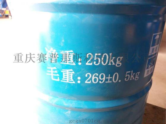 1, 4-环己烷二甲醇 105-08-8 厂家价格直销