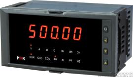 虹润推出新品电力仪表NHR-3200系列交流电压/电流表