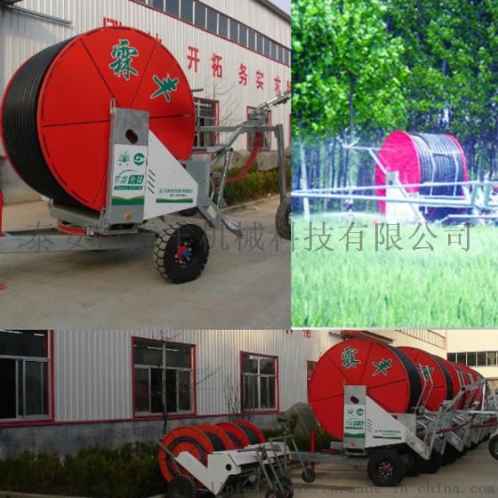 节水灌溉 自动回收 JP75-300 卷盘式移动喷灌机　桁架式喷灌机