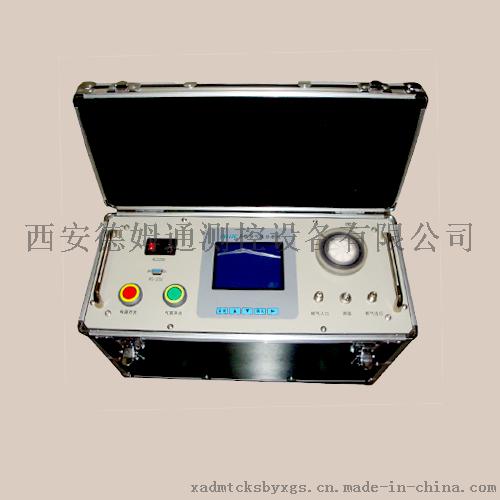 德姆通FN115C多组分气体分析仪 在线式气体分析仪器