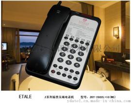 亿达电讯ETALE （ＯＥＭ）代加工企业德利达无绳电话机制造商、专业生产酒店客房无绳电话机（OEM）代加工、为销售星级酒店客房电话机的销售商专业生产贴牌等业务。