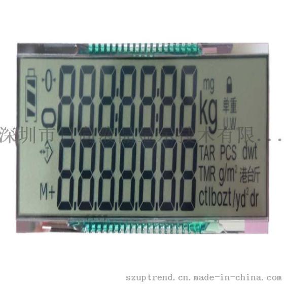 14个8字TN/HTN/STN/FSTN型笔段LCD液晶显示屏