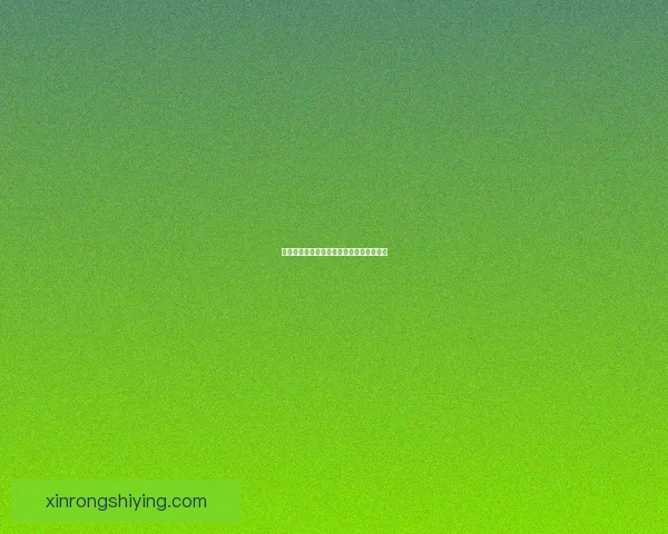 原神轻策庄最高处全景探索与隐藏秘密一览