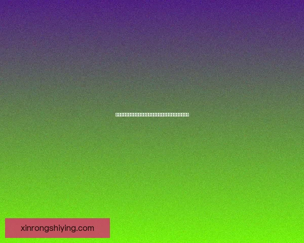 卡勒特指挥部门票的管理与应用研究：优化流程与提升效率的探索