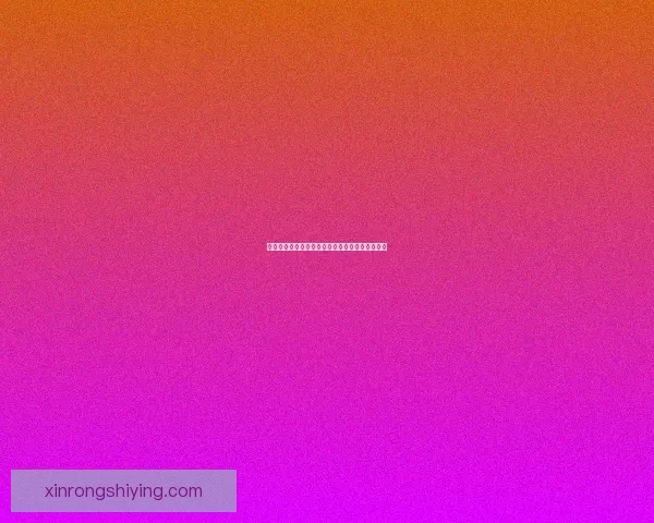 基于工程学原理的摩托车设计图纸与技术分析研究