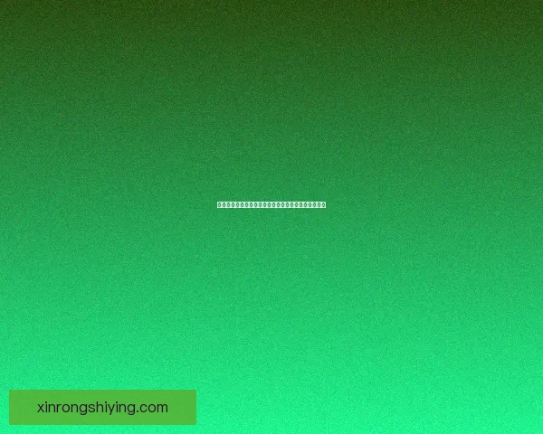 如何获得血腥净化的纹章及其在游戏中的重要作用解析