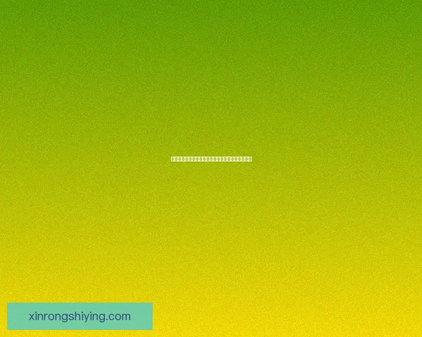 战斗宠物训练秘籍提升战力技巧与养成策略全面解析