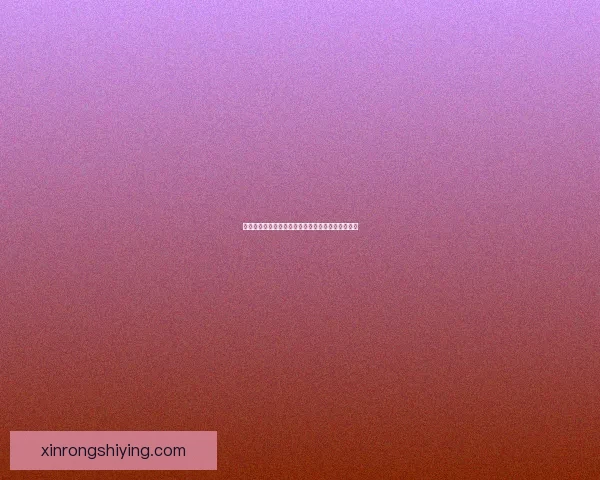 白色烟雾弹制作原理与设计图纸解析及应用技术探讨