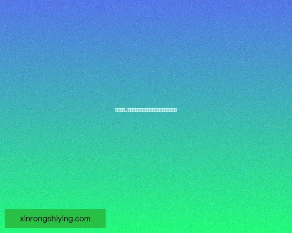 虐杀原型2存档位置详解及如何备份与恢复存档步骤介绍