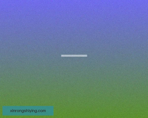 阴阳师百闻牌白狼卡组解析与玩法技巧全面指南