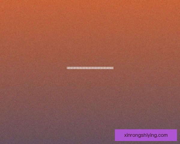 银月城军需官的职责与策略分析：从资源管理到战备保障的全方位探讨