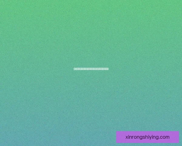 卓鹿司机端全新升级助力司机高效接单提升收入体验