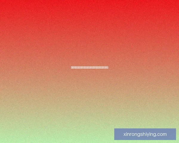 太阳之井高地探秘：历史遗迹与自然奇观交织的神秘之地