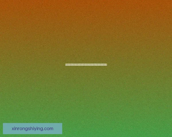 如何点亮英雄联盟图标并获取奖励提升玩家等级和成就的完整指南